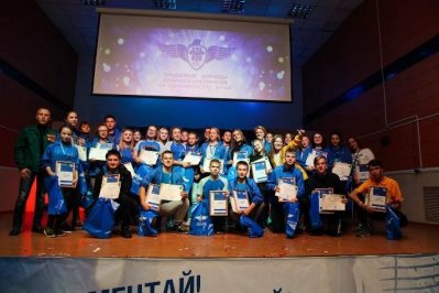 Краевой слёт ТОС