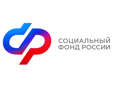 С 2026 года региональные соцдоплаты к пенсии будет устанавливать Отделение Социального фонда России по Красноярскому краю
