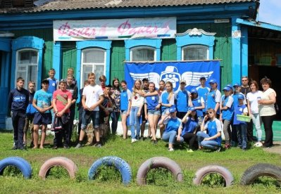 17 июня в Боготольском районе состоялось Открытие сезона Трудовых Отрядов Старшеклассников-2018