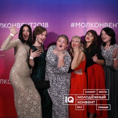 Молконвент