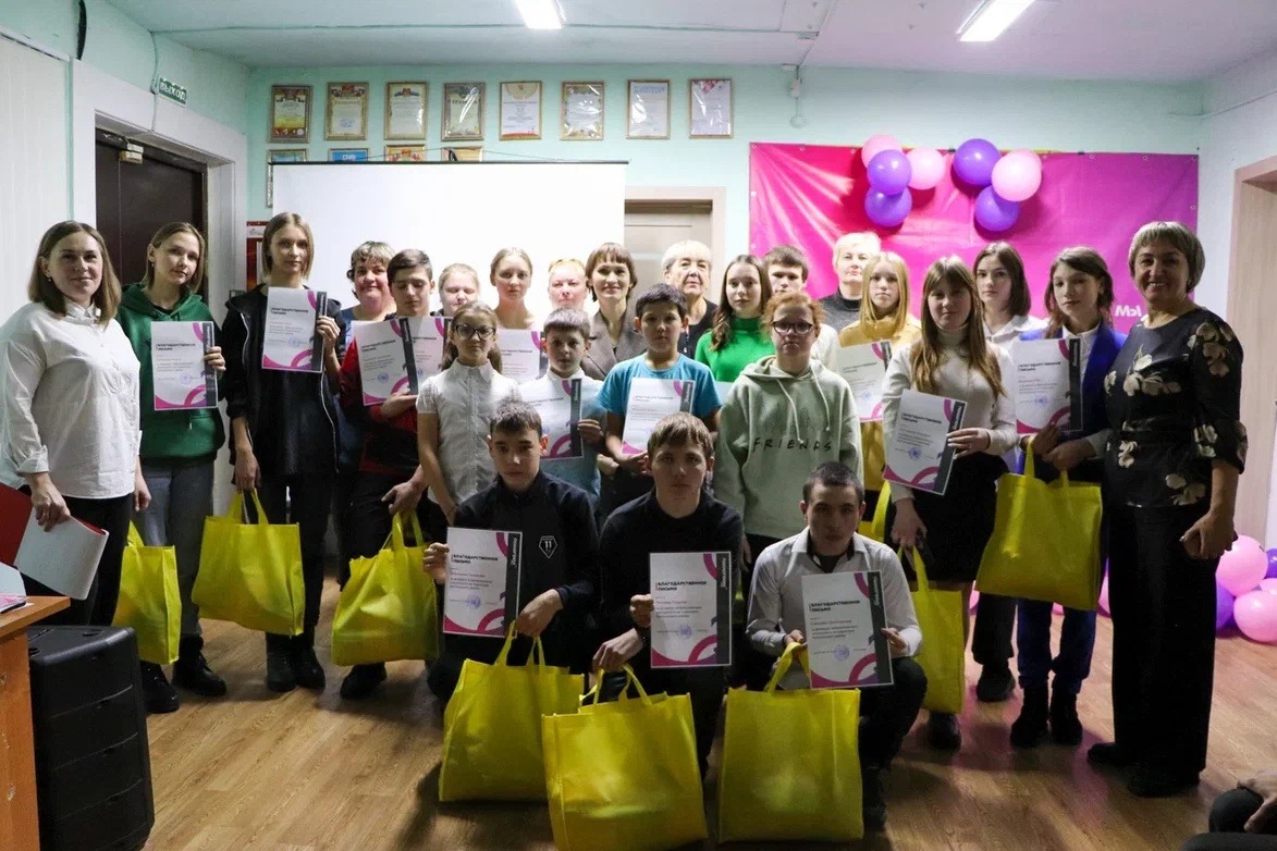 Доброфорум в день добровольцев