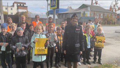 В единый день безопасности Сотрудники Госавтоинспекции Боготола совместно с ЮИДовцами призвали участников соблюдать ПДД.