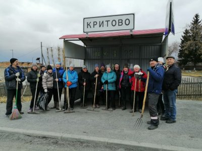 Субботники