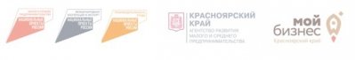 В красноярской компании подвели первые итоги программы повышения производительности труда
