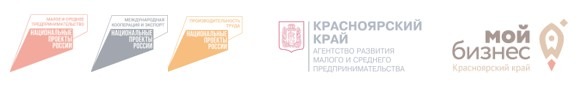 В торговой сети «Командор» подвели итоги программы повышения производительности труда на собственном производстве