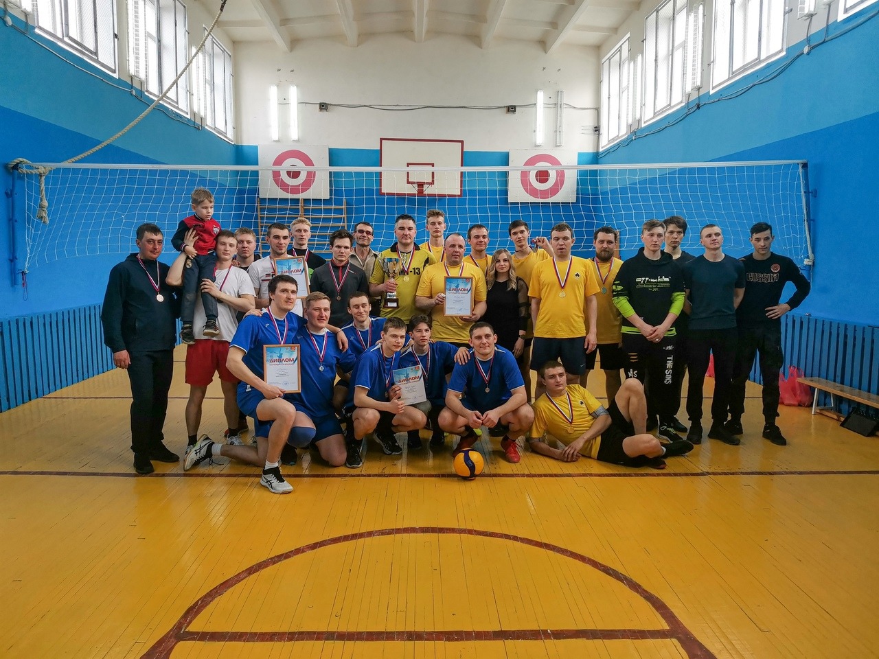 Турнир по волейболу