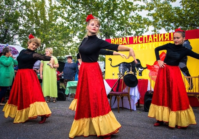 День села