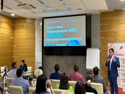 Малый и средний бизнес Красноярского края может получить финансовую поддержку в региональных банках