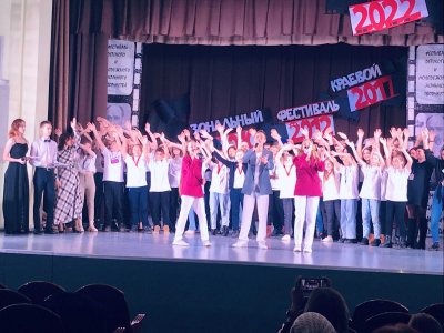Фестиваль имени Виктора Трегубовича состоялся