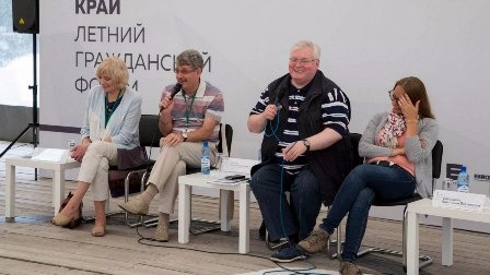 С Бирюсы только с победой!