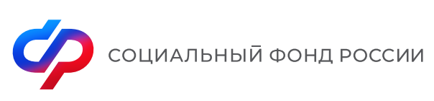 В 2024 году единовременное пособие при рождении ребенка получили более 25 тысяч красноярских семей