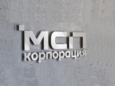 Малый и средний бизнес края поставил госкомпаниям товаров и услуг на сумму более 44 млрд рублей