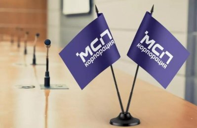 Предприниматели Красноярского края привлекли 19 млрд рублей при помощи «зонтичных» поручительств