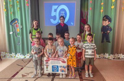 В Боготоле воспитанники детского сада № 12 получили удостоверение помощников ЮИД