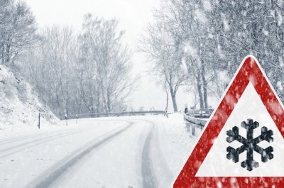 Госавтоинспекция предупреждает о резком ухудшении погодных условий