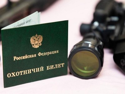 Открытие весеннего сезона охоты 2025