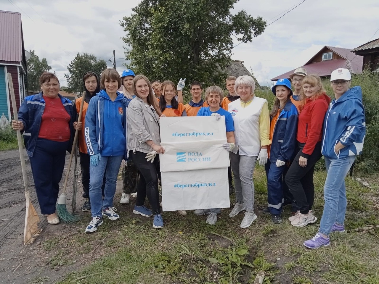 Акция «Чистый берег»