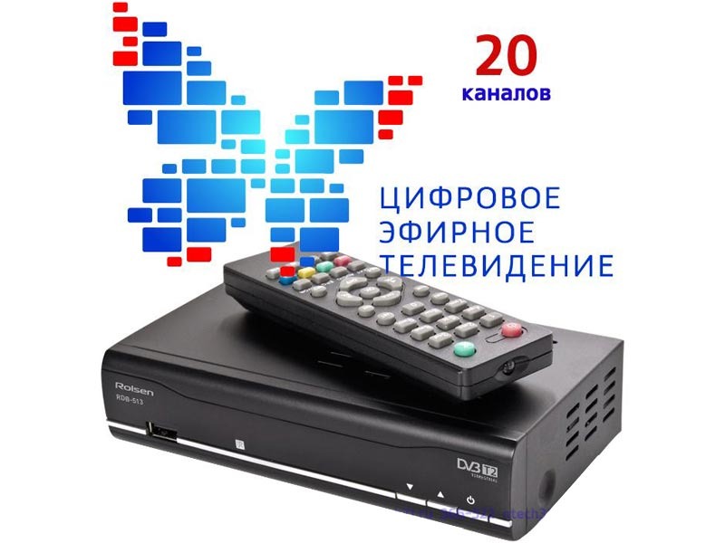 Жителям края помогут установить оборудование для приёма сигнала цифрового эфирного телевещания