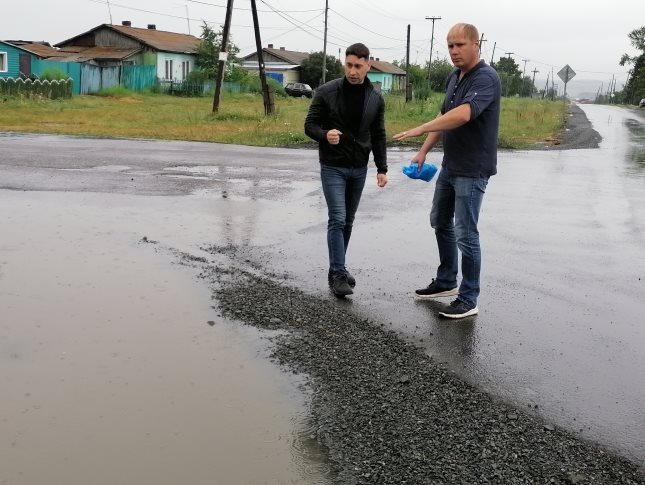 Отчет о деятельности депутатского корпуса Боготольского района за IV квартал 2020 года