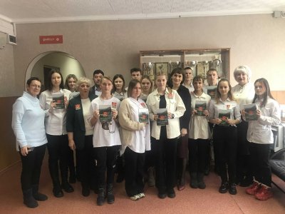 День Конституции в Боготольском районе