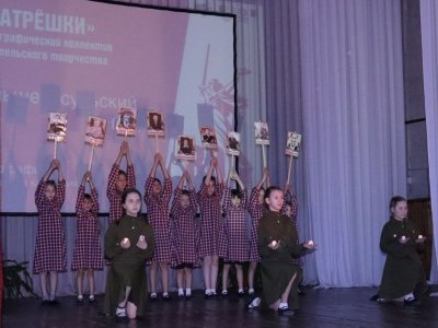 В Боготольском районе не первый год проходит фестиваль-конкурс «Щит и Муза»