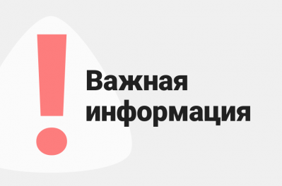 С 2025 года пенсии работающих пенсионеров будут индексироваться дважды в год на общих основаниях