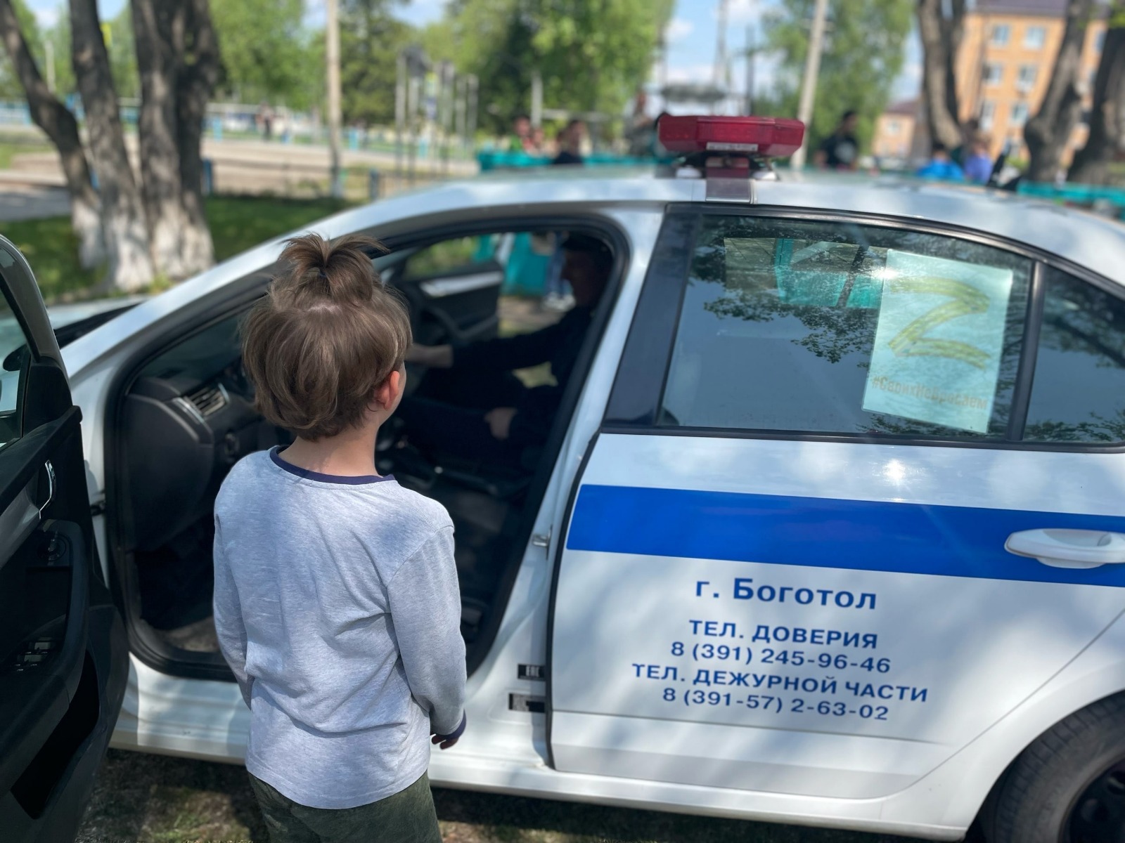 Родители, напомните детям правила дорожного движения