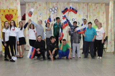 В  КГБУ СО «БОГОТОЛЬСКИЙ ПСИХОНЕВРОЛОГИЧЕСКИЙ ИНТЕРНАТ" в селе Боготоле в  рамках  проведения Краевой добровольческой акции «Жизнь  без границ»  прошло  мероприятие «Спорт –это  жизнь»