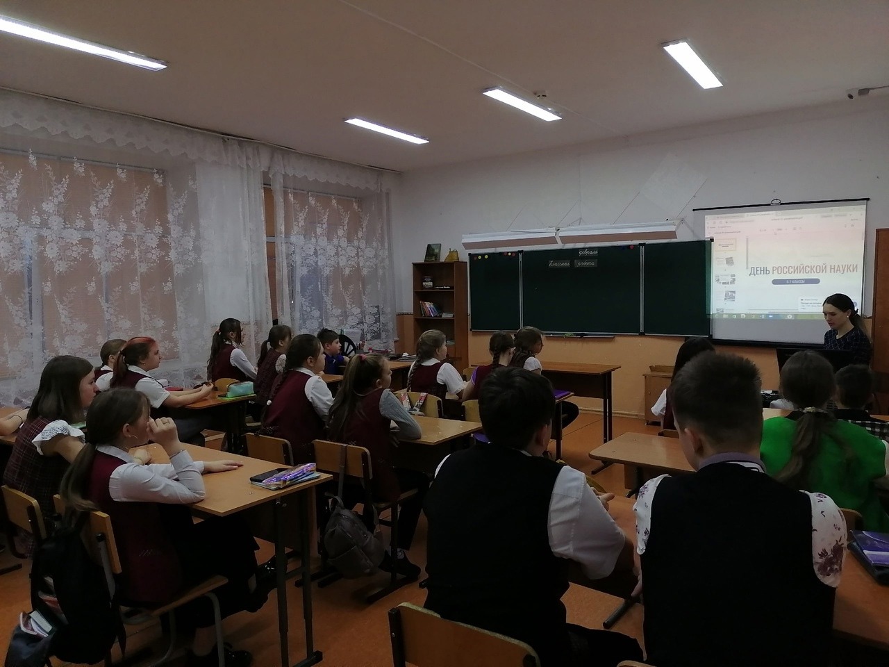 Разговоры и важном продолжаются