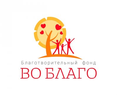 Рассказываем про НКО Боготольского района